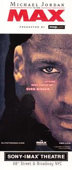 2000 IMAX Michael Jordan Postcards #2 Michael Jordan Front