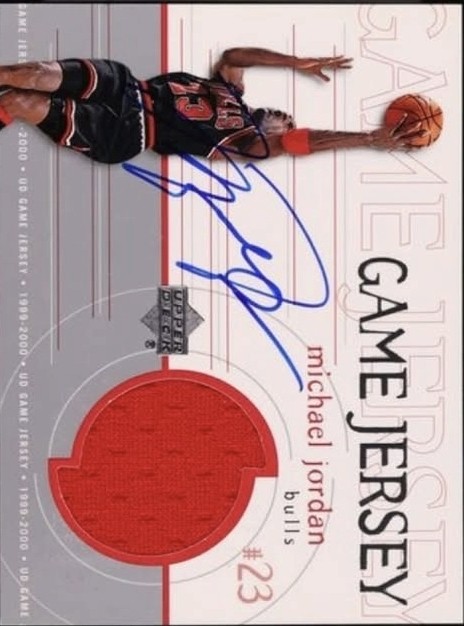 2000-01 Upper Deck Ultimate Collection - Buybacks #GJ10 Michael Jordan - 1999-00 Upper Deck - Game Jerseys; MEM: Jersey Front