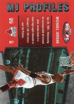 2005-06 Hoops - MJ Profiles #MJ-10 Michael Jordan Front