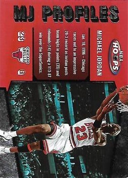 2005-06 Hoops - MJ Profiles #MJ-13 Michael Jordan Front