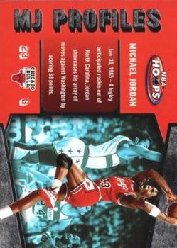 2005-06 Hoops - MJ Profiles #MJ-14 Michael Jordan Front