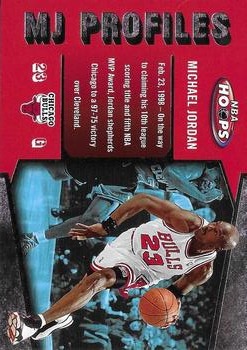 2005-06 Hoops - MJ Profiles #MJ-15 Michael Jordan Front