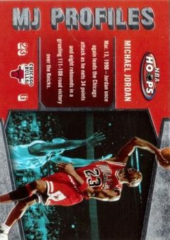 2005-06 Hoops - MJ Profiles #MJ-19 Michael Jordan Front