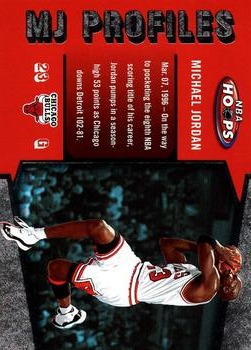 2005-06 Hoops - MJ Profiles #MJ-2 Michael Jordan Front