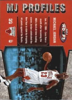 2005-06 Hoops - MJ Profiles #MJ-20 Michael Jordan Front
