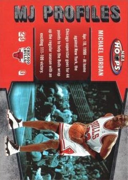 2005-06 Hoops - MJ Profiles #MJ-22 Michael Jordan Front