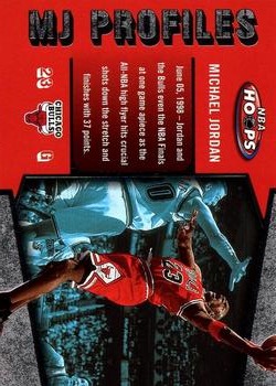 2005-06 Hoops - MJ Profiles #MJ-29 Michael Jordan Front