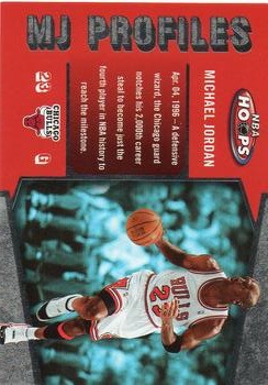 2005-06 Hoops - MJ Profiles #MJ-3 Michael Jordan Front