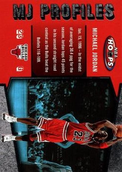 2005-06 Hoops - MJ Profiles #MJ-30 Michael Jordan Front