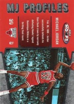 2005-06 Hoops - MJ Profiles #MJ-4 Michael Jordan Front