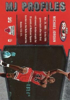 2005-06 Hoops - MJ Profiles #MJ-5 Michael Jordan Front