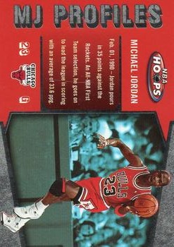 2005-06 Hoops - MJ Profiles #MJ-6 Michael Jordan Front