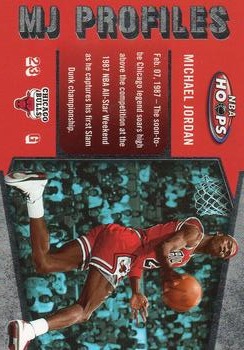 2005-06 Hoops - MJ Profiles #MJ-7 Michael Jordan Front