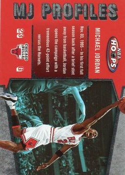 2005-06 Hoops - MJ Profiles #MJ-8 Michael Jordan Front