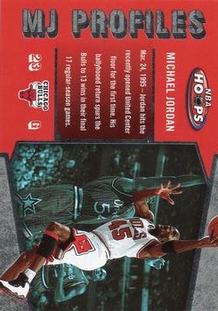 2005-06 Hoops - MJ Profiles #MJ-9 Michael Jordan Front