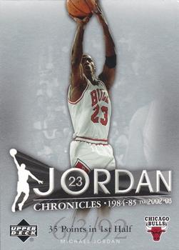 2007-08 Upper Deck - Jordan Chronicles #JC-12 Michael Jordan Front