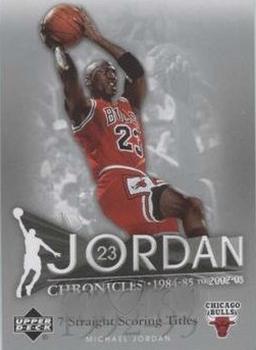 2007-08 Upper Deck - Jordan Chronicles #JC-14 Michael Jordan Front