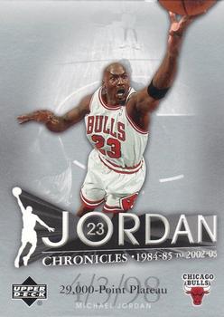 2007-08 Upper Deck - Jordan Chronicles #JC-7 Michael Jordan Front