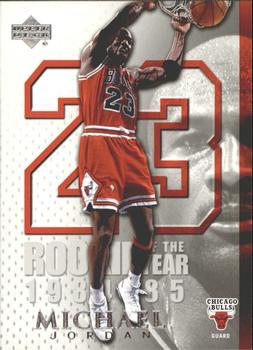 2005-06 Upper Deck - Michael Jordan #MJ7 Michael Jordan Front