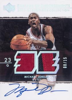 2003-04 Upper Deck Exquisite Collection - Emblems of Endorsement #EM-MJ Michael Jordan Front