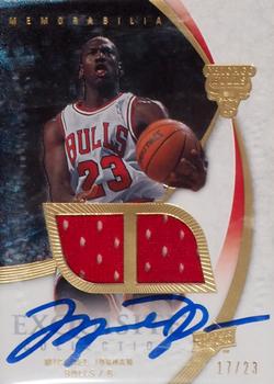 2007-08 Upper Deck Exquisite Collection - Exclusives Memorabilia #EEM-MJ Michael Jordan Front
