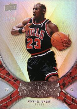 2008-09 Upper Deck Exquisite Collection - Player Box Base #PB-MJ Michael Jordan Front
