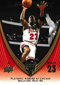 2008-09 Upper Deck Michael Jordan Legacy Collection #1002 Michael Jordan - Game 1002 Front