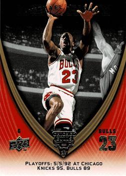 2008-09 Upper Deck Michael Jordan Legacy Collection #1004 Michael Jordan - Game 1004 Front