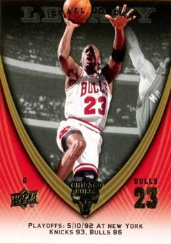 2008-09 Upper Deck Michael Jordan Legacy Collection #1007 Michael Jordan - Game 1007 Front
