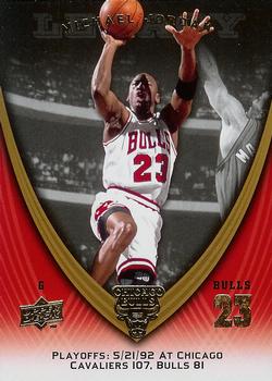2008-09 Upper Deck Michael Jordan Legacy Collection #1012 Michael Jordan - Game 1012 Front