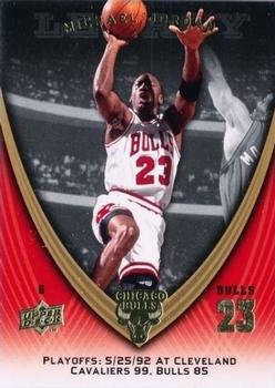 2008-09 Upper Deck Michael Jordan Legacy Collection #1014 Michael Jordan - Game 1014 Front
