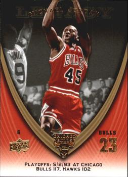 2008-09 Upper Deck Michael Jordan Legacy Collection #1024 Michael Jordan - Game 1024 Front