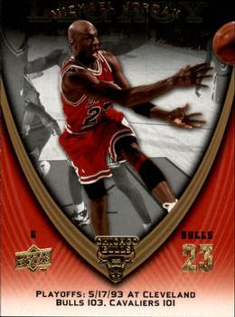 2008-09 Upper Deck Michael Jordan Legacy Collection #1029 Michael Jordan - Game 1029 Front