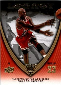 2008-09 Upper Deck Michael Jordan Legacy Collection #1035 Michael Jordan - Game 1035 Front