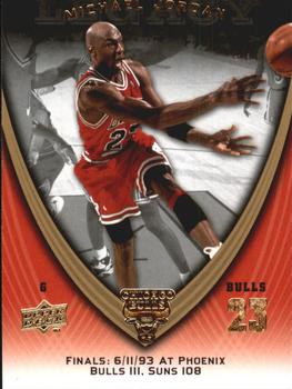 2008-09 Upper Deck Michael Jordan Legacy Collection #1037 Michael Jordan - Game 1037 Front