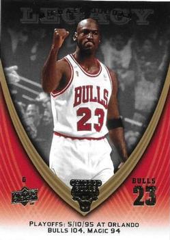 2008-09 Upper Deck Michael Jordan Legacy Collection #1047 Michael Jordan - Game 1047 Front