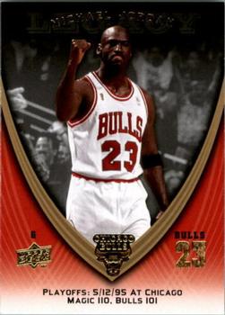 2008-09 Upper Deck Michael Jordan Legacy Collection #1048 Michael Jordan - Game 1048 Front