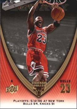 2008-09 Upper Deck Michael Jordan Legacy Collection #1058 Michael Jordan - Game 1058 Front