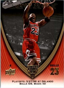 2008-09 Upper Deck Michael Jordan Legacy Collection #1063 Michael Jordan - Game 1063 Front