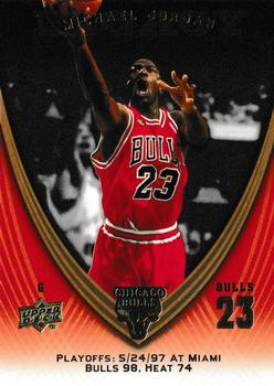 2008-09 Upper Deck Michael Jordan Legacy Collection #1080 Michael Jordan - Game 1080 Front