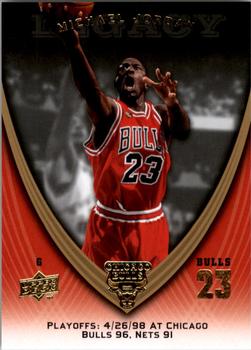 2008-09 Upper Deck Michael Jordan Legacy Collection #1090 Michael Jordan - Game 1090 Front