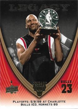 2008-09 Upper Deck Michael Jordan Legacy Collection #1094 Michael Jordan - Game 1094 Front