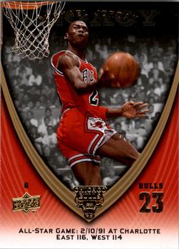 2008-09 Upper Deck Michael Jordan Legacy Collection #1116 Michael Jordan - Game 1116 Front
