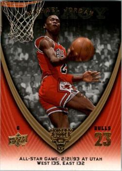 2008-09 Upper Deck Michael Jordan Legacy Collection #1118 Michael Jordan - Game 1118 Front