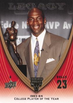2008-09 Upper Deck Michael Jordan Legacy Collection #1126 Michael Jordan - Game 1126 Front