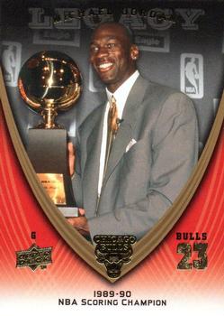 2008-09 Upper Deck Michael Jordan Legacy Collection #1143 Michael Jordan - Game 1143 Front