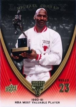 2008-09 Upper Deck Michael Jordan Legacy Collection #1146 Michael Jordan - Game 1146 Front