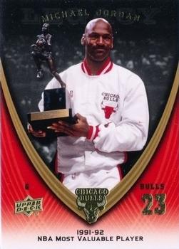 2008-09 Upper Deck Michael Jordan Legacy Collection #1149 Michael Jordan - Game 1149 Front