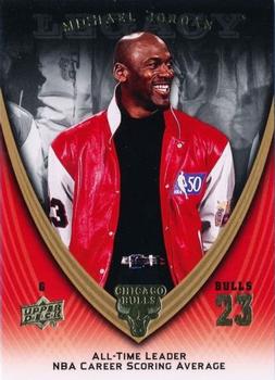 2008-09 Upper Deck Michael Jordan Legacy Collection #1170 Michael Jordan - Game 1170 Front