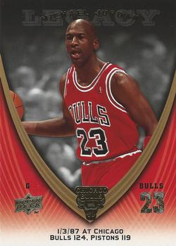 2008-09 Upper Deck Michael Jordan Legacy Collection #130 Michael Jordan - Game 130 Front